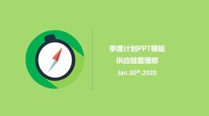 Modello verde semplice del ppt di piano di lavoro di stile 2016