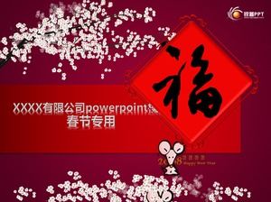 Modello cinese di ppt di animazione del nuovo anno della cartolina d'auguri del nuovo anno