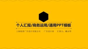Simple yellow and black personal work report general ppt template