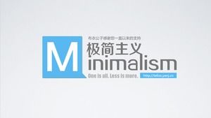 Advocating Minimalism-Works of Commoner
