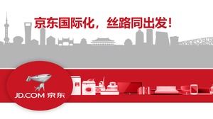 Jingdong Uluslararasılaşma İpek Yolu'nda Başlıyor —— Jingdong E-ticaret İş Tanıtımı ppt şablonu