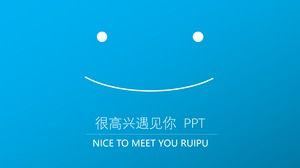 Glad to meet you-Ruipu PPT-PPTer's simple personal summary ppt template
