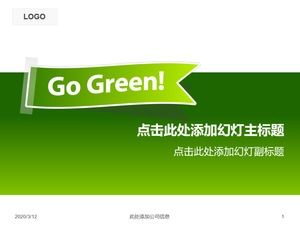 Modello ppt semplice e chiaro di protezione ambientale etichetta-tema ambientale verde