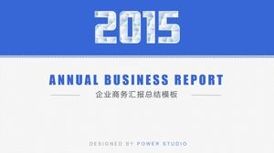 2015 corporate business report summary exquisite business ppt template