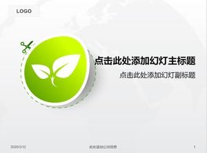 Tender leaflet creative simple small fresh environmental protection ppt template