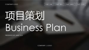 ios business background wind project planning ppt template