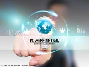 Light up the world at your fingertips exquisite business technology simple ppt template