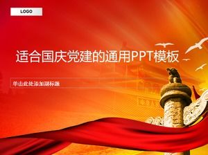 Çin Ulusal Saat veya Parti kurma çalışmaları hakkında rapor için Şerit Şerit Şenlikli Çin Kırmızı-A ppt şablonu izle