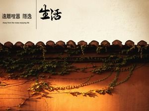 Antika Çince özellikleri saçak Çin tarzı ppt şablonu
