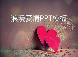 Полагаясь на любовь-романтическая любовь PPT шаблон