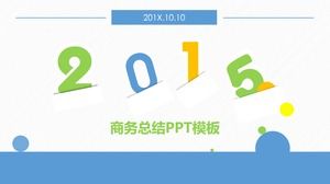 2015小清新創意商務計劃書漂亮小清新PPT模板