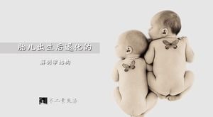 Anatomie du fœtus dégénératif après la naissance - un modèle ppt simple pour les présentations en classe de devoirs personnels