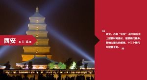 Historische und kulturelle Stadt Xi'an ppt Vorlage