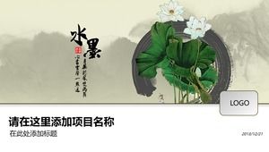 Modelo de ppt de estilo chinês de tinta de música clássica de paisagem de lótus
