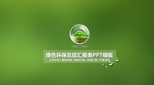 Annual report ppt template for work report suitable for environmental protection industry