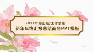 Plantilla de ppt de negocios de resumen de informe de fin de año de tema chino de Huayun
