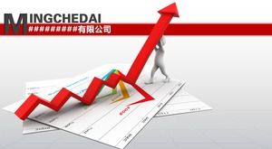 Upward trending three-dimensional arrow festive red work report ppt template