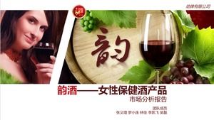 Modèle de ppt de rapport d'analyse de marché de produits de vin de santé de vin de femme de rime