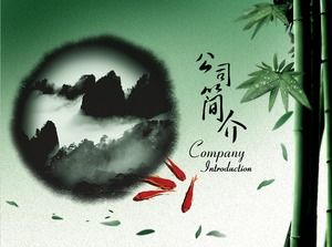 竹と金魚のインク中国風企業プレゼンテーションpptテンプレート