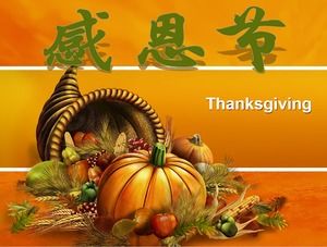 Modèle ppt d'introduction détaillée de Thanksgiving