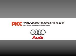 PICC seguro de auto negocio introducción plantilla ppt