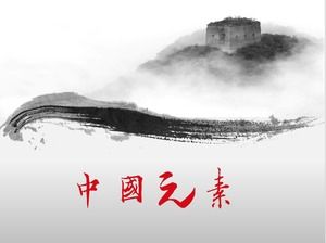 Analects Konfusius Ritual Musik Drama Wushu Elemen Cina Tinta template Gaya Cina ppt