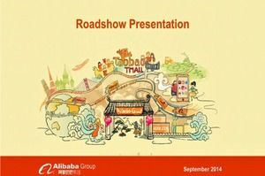 2014 Alibaba répertorié roadshow ppt chinois version complète