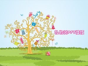 Мультфильм подарок счастливое дерево шаблон ppt