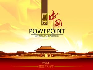 La magnífica plantilla de Tiananmen Square-PPT adecuada para el Día Nacional