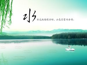 Menangis willow, burung terbang, awan, danau dan gunung, template ppt gaya Cina