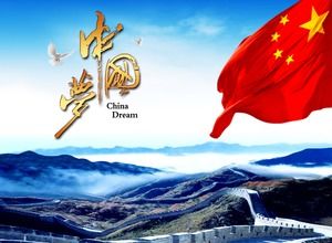 Beş yıldız kırmızı bayrak Çin Seddi arka plan Çin rüya ppt şablonu