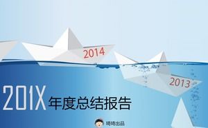 Plantilla de ppt de informe de resumen anual de dibujos animados lindo barco plegable de papel