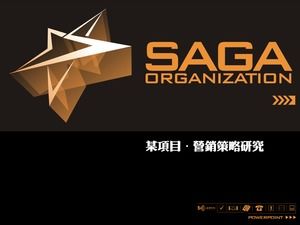 広告映画やテレビ会社に適したPPTテンプレート