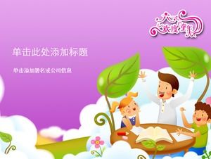 Beautiful children's day ppt template
