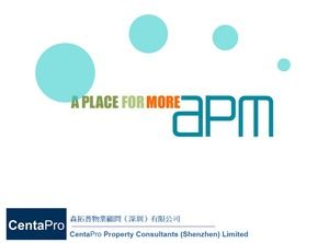 Modèle ppt de matériel promotionnel du centre commercial APM de Hong Kong
