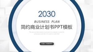 PPT-Vorlage für Geschäftsfinanzierungsplan des blauen Kreises im Hintergrund