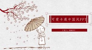 Șablon drăguț desenat PPT în stil chinezesc