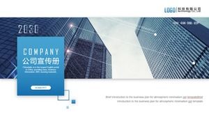 PPT-Vorlage für Unternehmensbroschüre mit blauem Gebäudehintergrund