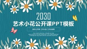 藍色背景白花教學公開課PPT模板