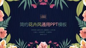 Красивый ханфан арт цветок PPT шаблон
