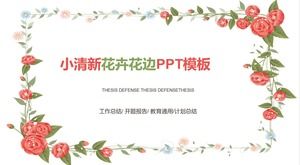 قالب صغير جديد زهرة الحدود hanfan PPT قالب صغير جديد زهرة الحدود hanfan PPT