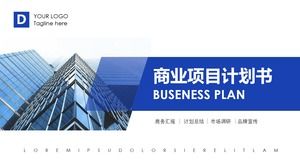 Modello PPT del business plan sul fondo blu dell'edificio per uffici