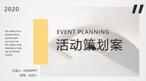 Light and colorful small fresh style event planning PPT template