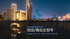 Modello PPT del libro del business plan con brillante sfondo dorato