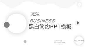 Gray simple business PPT template free download