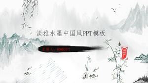 Elegante pintura en tinta china plantilla de estilo chino PPT