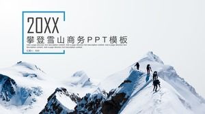 Snow mountain climbing background team cohesion PPT template