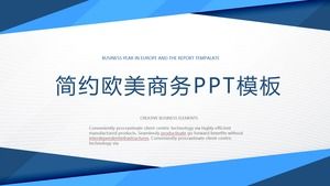 Simple European and American PPT template with blue low-plane polygon background