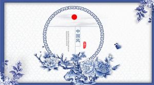 Wykwintny niebieski i biały porcelanowy szablon PPT w klasycznym chińskim stylu