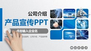 Niebieski praktyczny mikro trójwymiarowy szablon PPT profilu firmy